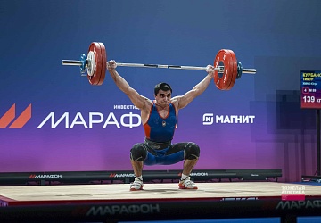 Кубок России, 3-6 февраля, Люберцы